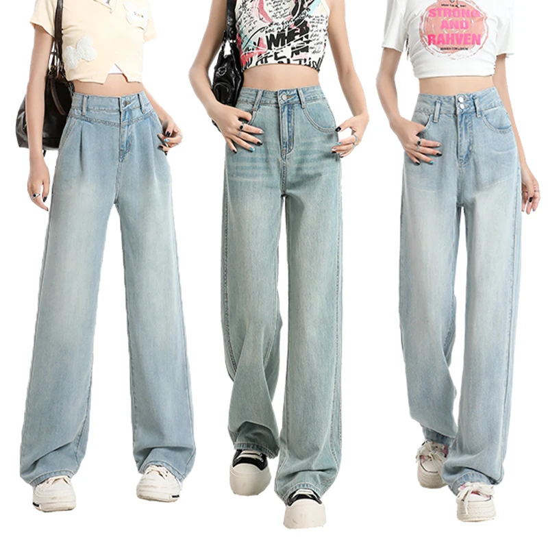 ZOENOVA Светло-голубые женские джинсы из ледяного шелка