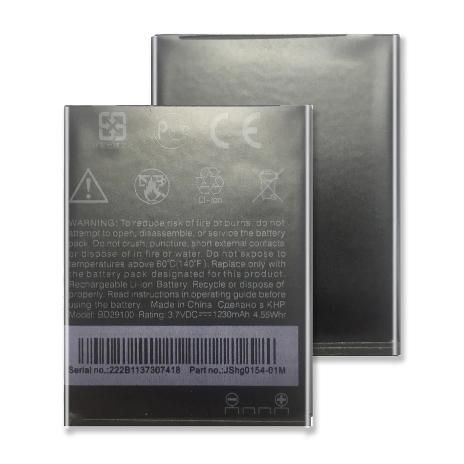 Аккумулятор для HTC G13 A510c A510e T9292 T9295 Explorer HD3 HD7 PG76100 BD29100, Сменный аккумулятор для HTC G13 A510c A510