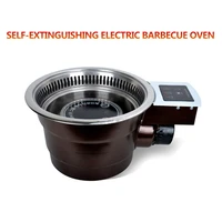 Smokeless barbecue stove Korean self-extinguishing barbecue stove Korean barbecue table infrared environmental protection electr