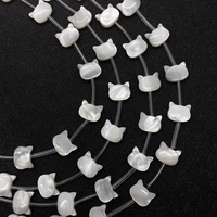 natural white butterfly shell cat head horizontal hole beads 8x10mm black shell mother of pearl diy necklace bracelet accessorie