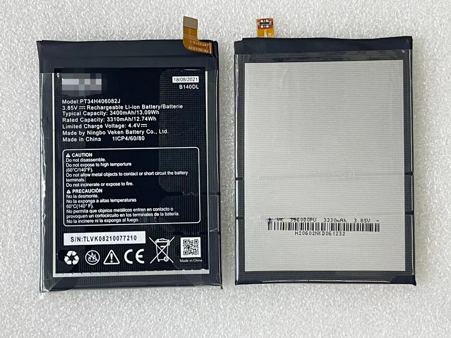 

Оригинальный новый аккумулятор BLU B140DL 3400 мАч