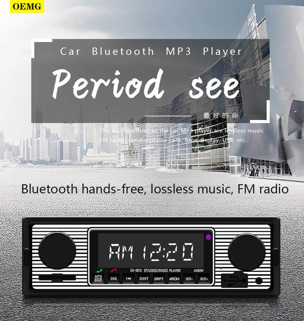 

Car Radio Audio 1din 12V Bluetooth Car MP3 Player Music Player Car Center Console FM Radio AUX/USB/TF Card In Dash Kit