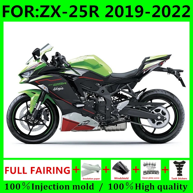 

Новый комплект обтекателей для мотоцикла ABS, подходит для Honda ZX25R ZX 25R 2019 2020 2021 2022, комплект обтекателей для кузова зеленого и черного цветов