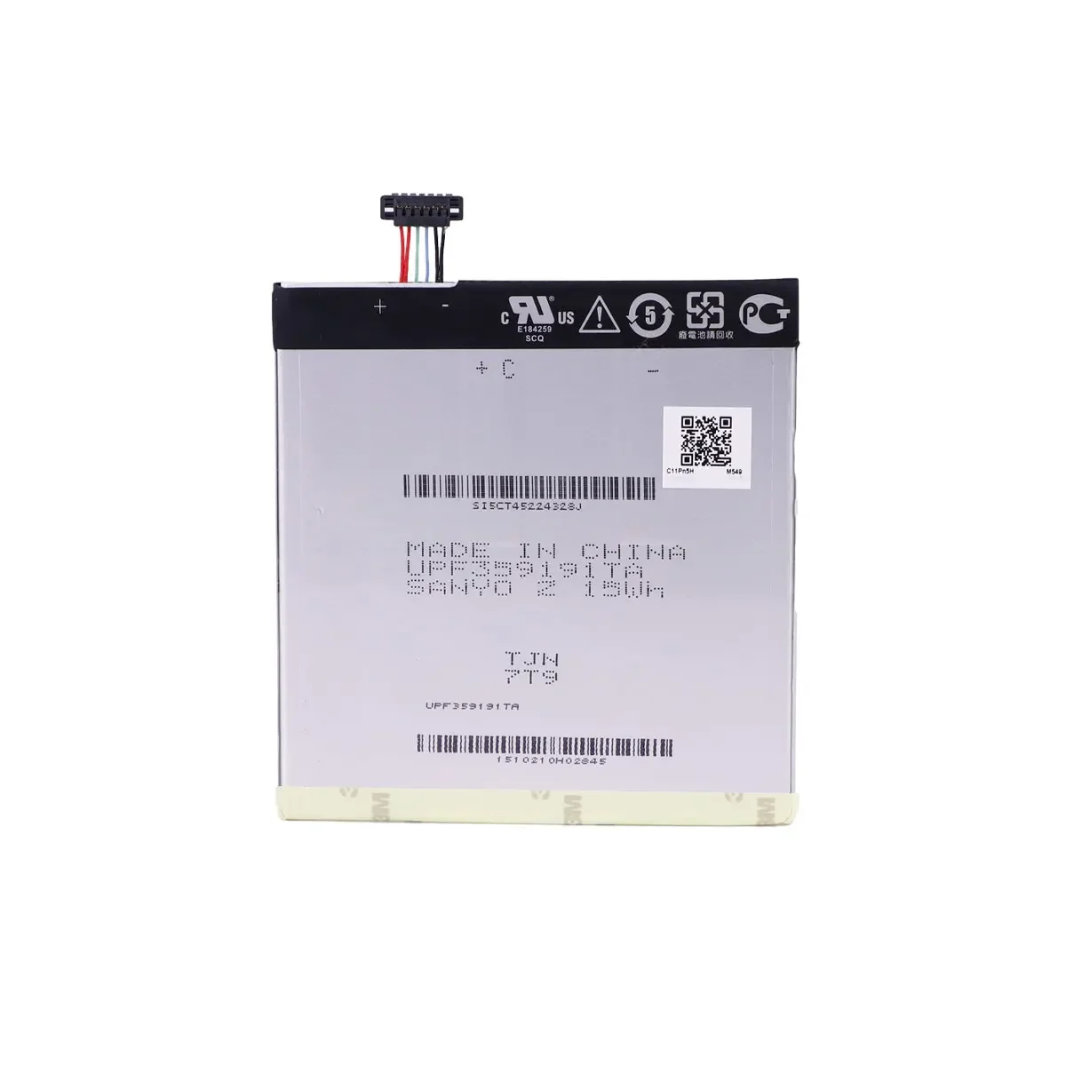 Совершенно новый аккумулятор C11P1402 3910 мАч для ASUS Fone Pad 7 Pad7 ME375C FE375 FE375CXG K019 планшетов