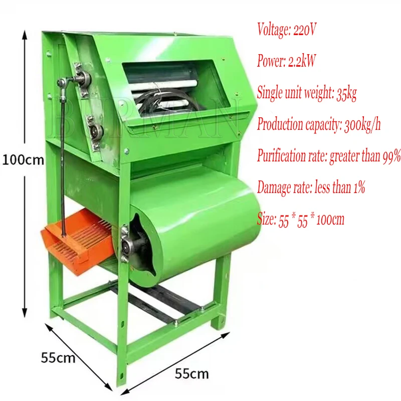 Автоматический сборщик арахиса электрическая молотилка для машина сбора урожая