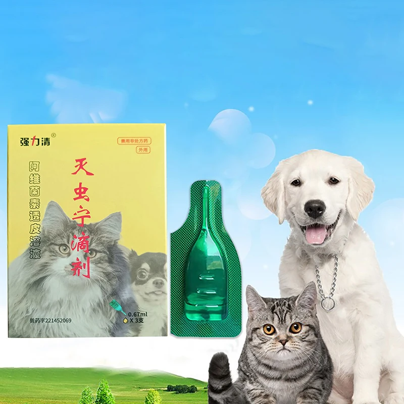 

3pcs 0.67ml Pet Insecticide Flea Lice Insect Killer Spray For Dog Cat Puppy Kitten Treatment Pet Health Supplies