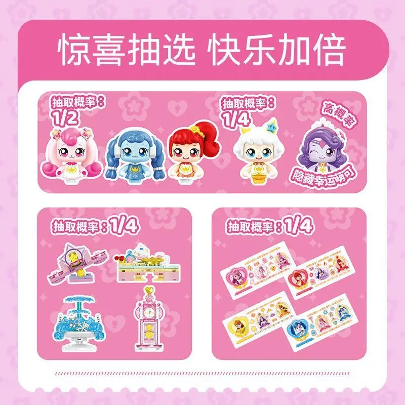 Новое поступление 2024 набор сцены для колледжа волшебная книга коробка модель