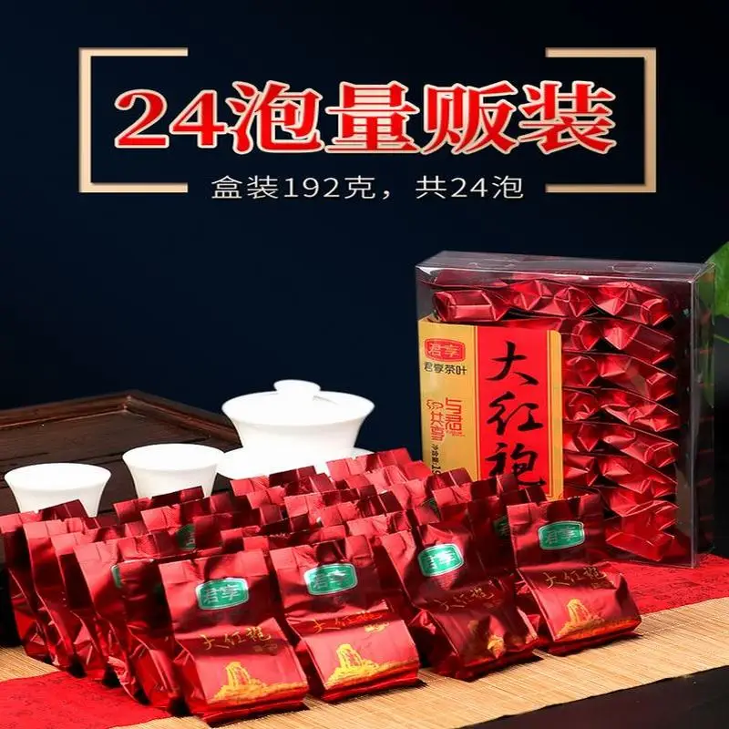 [Купи один получи бесплатно] Новый чайный пакетик Da-hongpao Oo-длинный рок чай