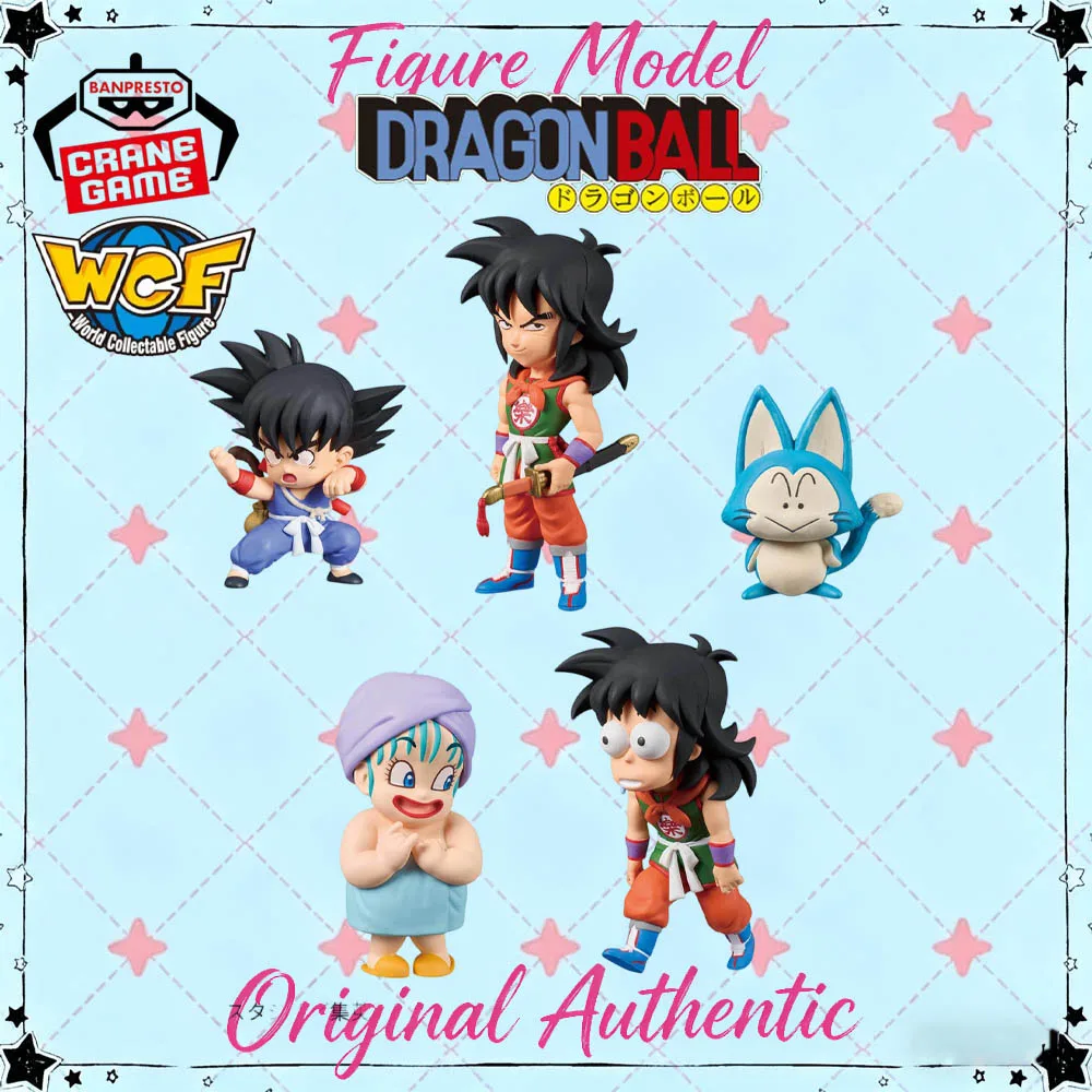 Фото Оригинальная коллекционная фигурка Banpresto WCF Dragon Ball: Детская эра – Ямча, Пуар, Сон Гоку, Улун (как Бульма), Ямча. Аниме-фигурка. №3