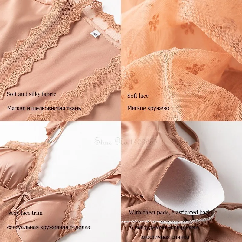 Женский кружевной комплект для сна белый свадебный халат невесты и подружки