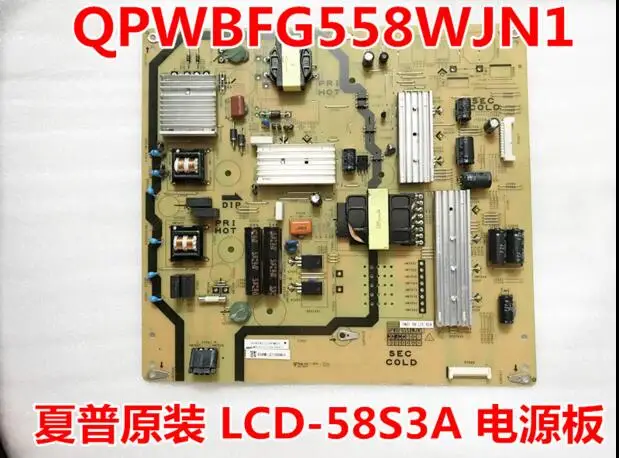 LCD-58S3A QPWBFG558WJN1 Плата питания DUNTKG558FM01 |