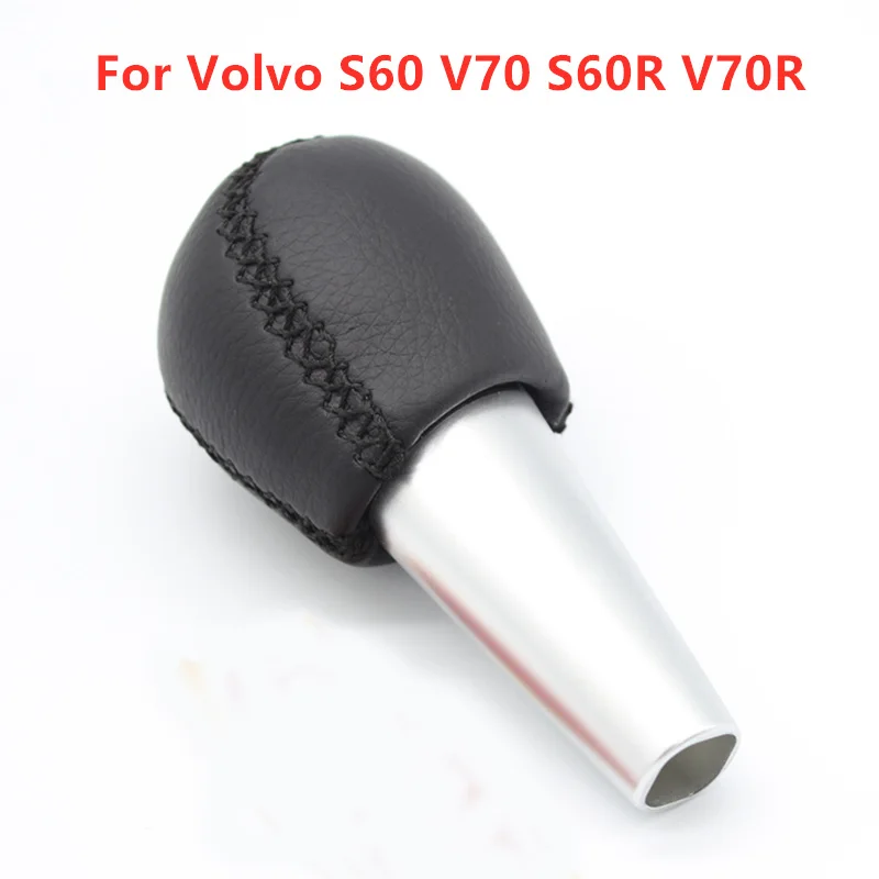 

Кожаная ручка-рычаг для Volvo V70 S60 T5 S60R V70R 2004 2005 2006 2007