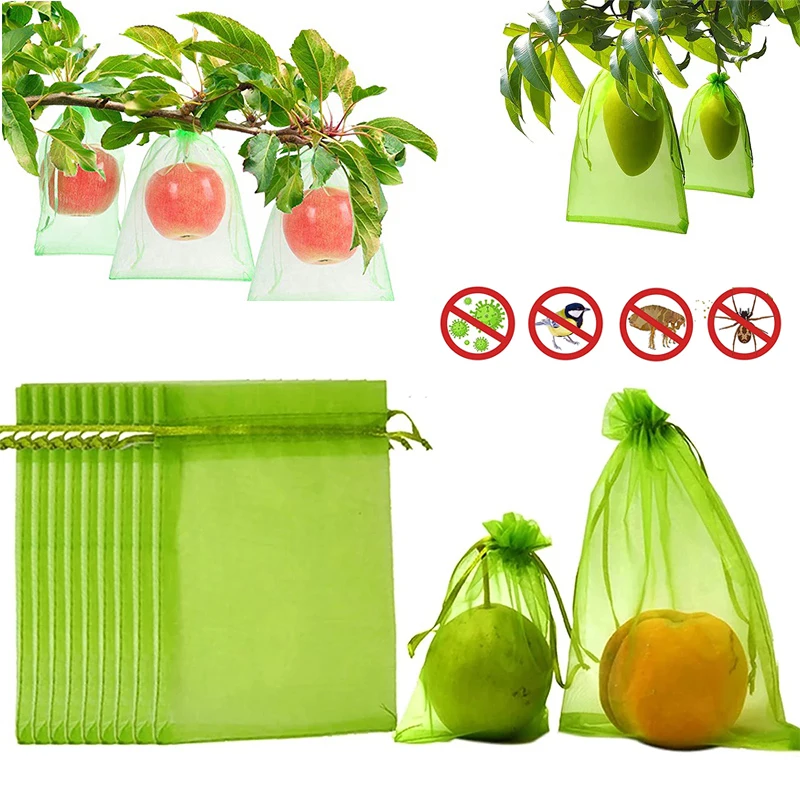 20/50/100PCS Fruit Protection Bags for Fruit Trees Cover Mesh Bag with Drawstring Netting Barrier Bags for Plant Fruit Flower