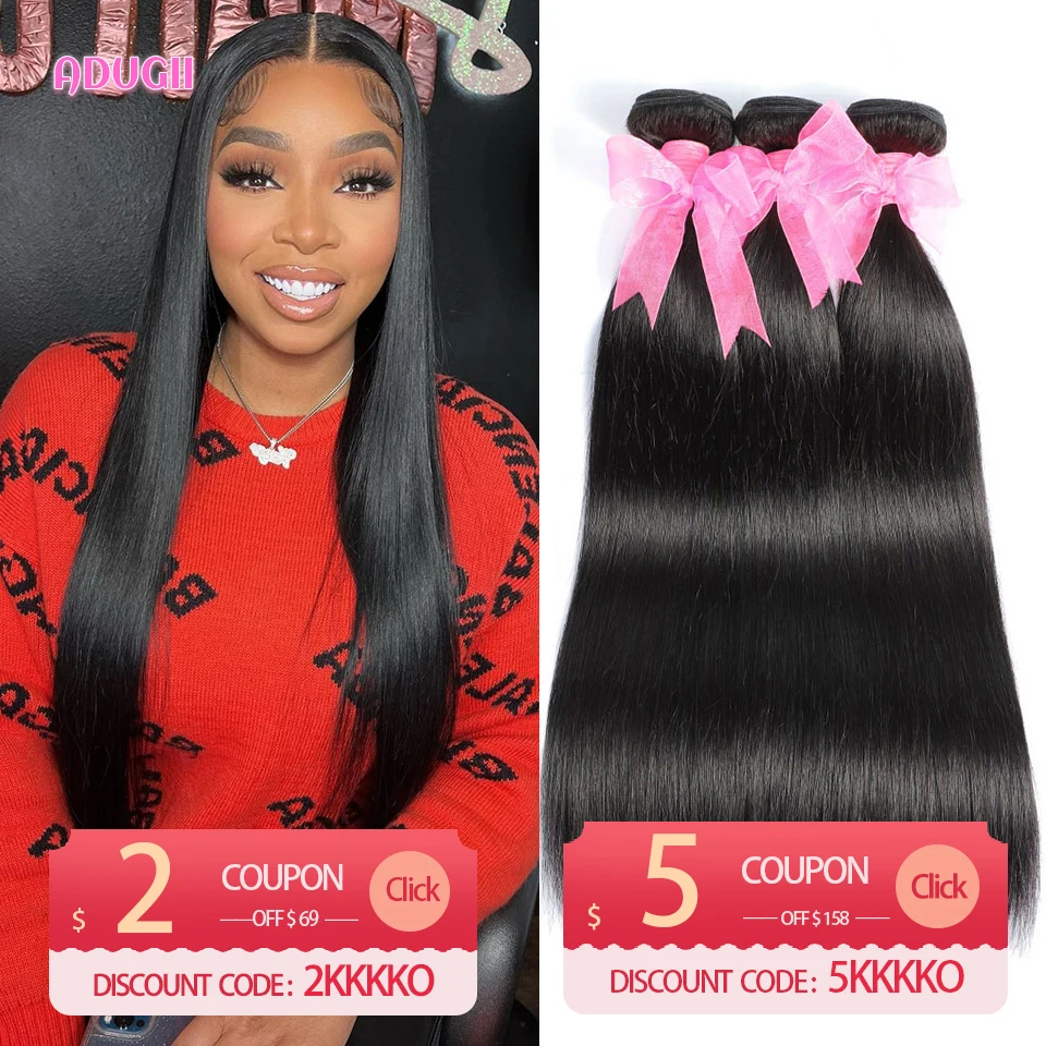 

Бразильские прямые человеческие волосы, пучки 3/4 шт., прямые волосы, пучок для женщин, натуральные волосы натурального цвета, пряди наращивания