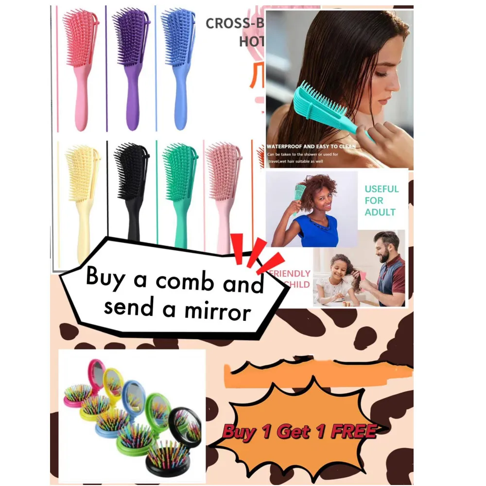 

Женская и мужская расческа для волос, расческа для распутывания кожи головы, массажная расческа для распутывания волос, щетка для волос и зе...