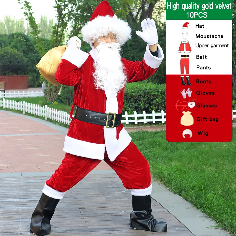 9 шт./партия нарядные костюмы для косплея Санта-Клауса | Тематическая одежда и