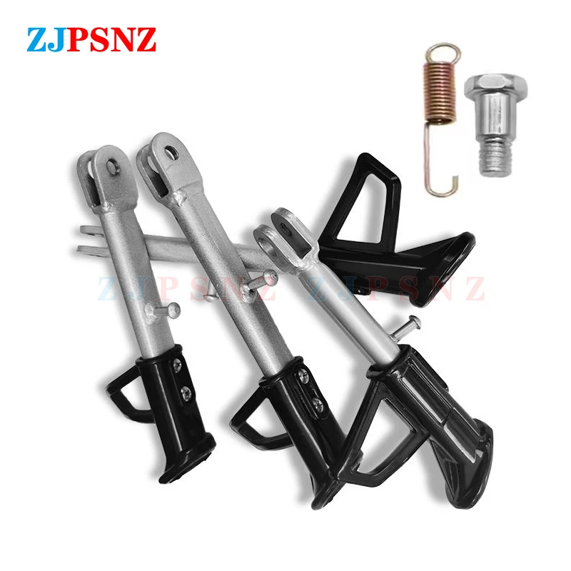 

Motorcycles Scooter E-bikes Kickstand Side lining Stands Kick Bracket 17cm 19cm 21cm 22cm With Spring Bolt For 80cc 125cc 150cc