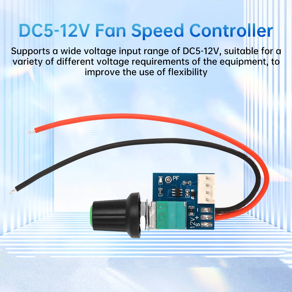 DC5-12V Ручной четырехпроводной ШИМ-контроллер скорости вентилятора с ручным