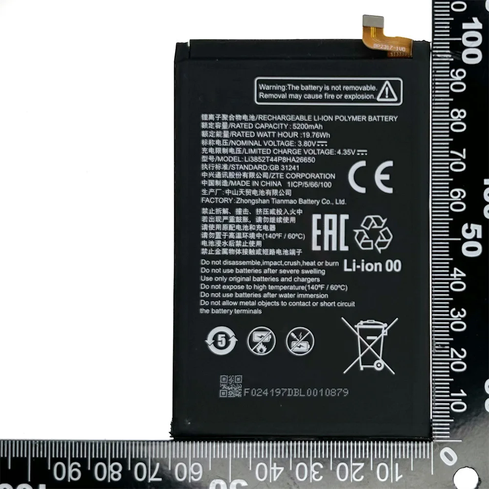 Фото Оригинальная высококачественная сменная батарея Li3852T44P8HA26650 для ZTE Blade V50 Vita (8550) Сменная батарея для телефона Batteria №2