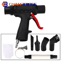 air vacuum blow suction guns 2 in 1 air duster compressor blow suction dual purpose vacuum cleaner cleaning tool kit accessories