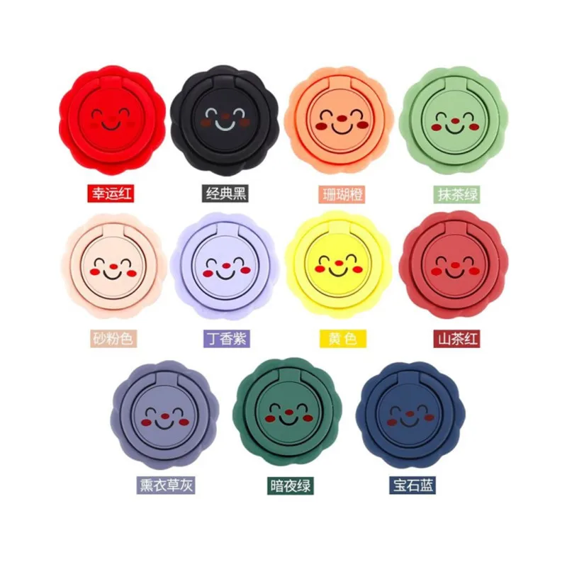 

Cute Smile Foldable Mobile Phone Stand Holder for IPhone SE 2020 Samsung Note 20 Finger Ring Grip Mobile Phone Holder