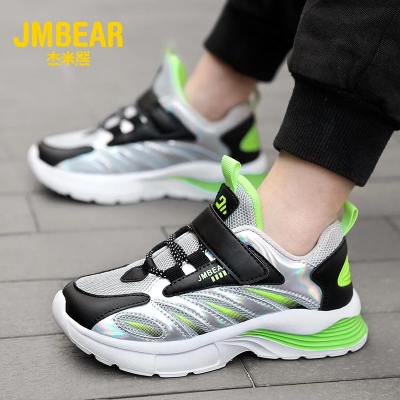 

Shoes For Children Children's Sports 2021 New Breathable Mesh Girls' Autumn Double Shoes Boys' Lightweight Soft Soled
