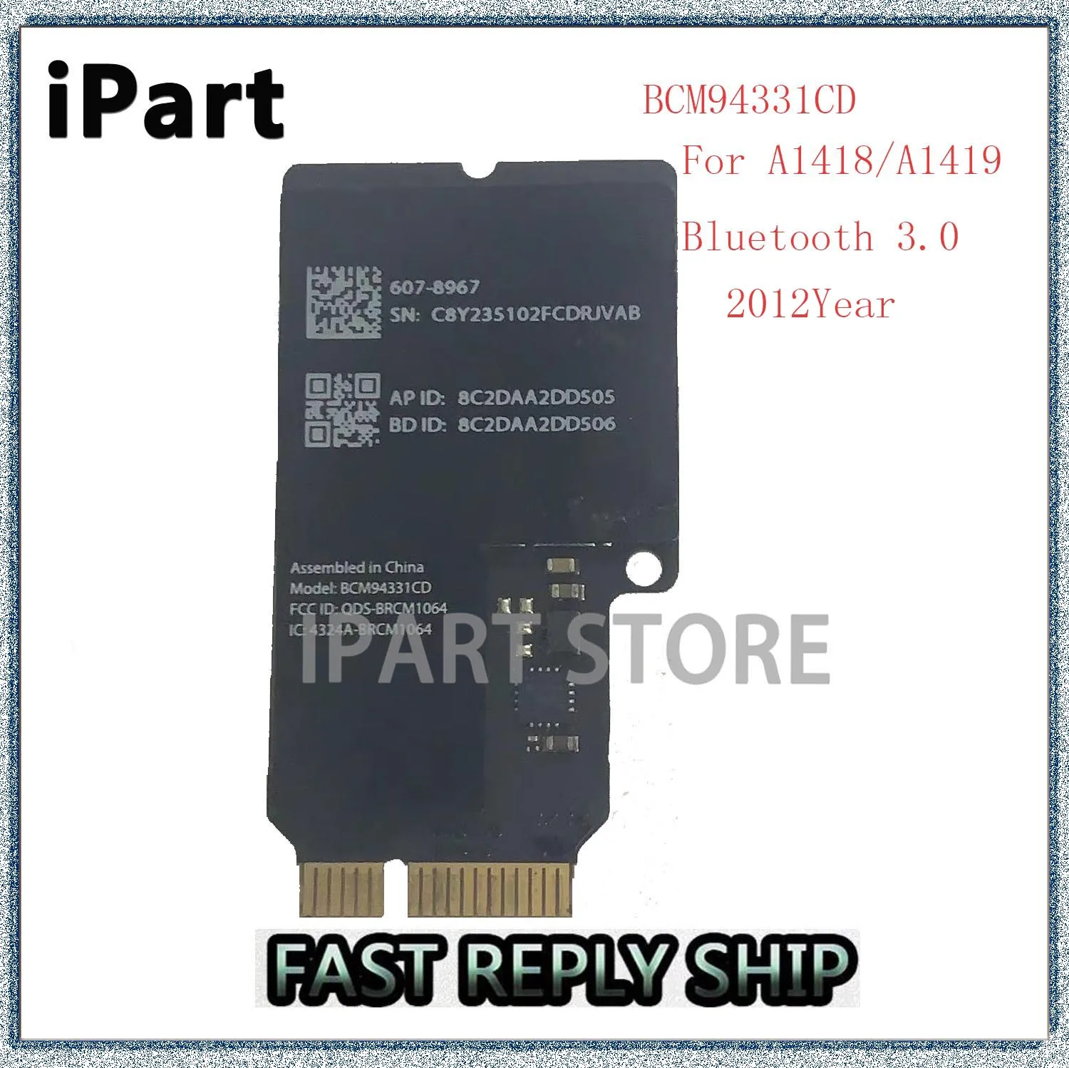 Для Apple iMac 21,5 