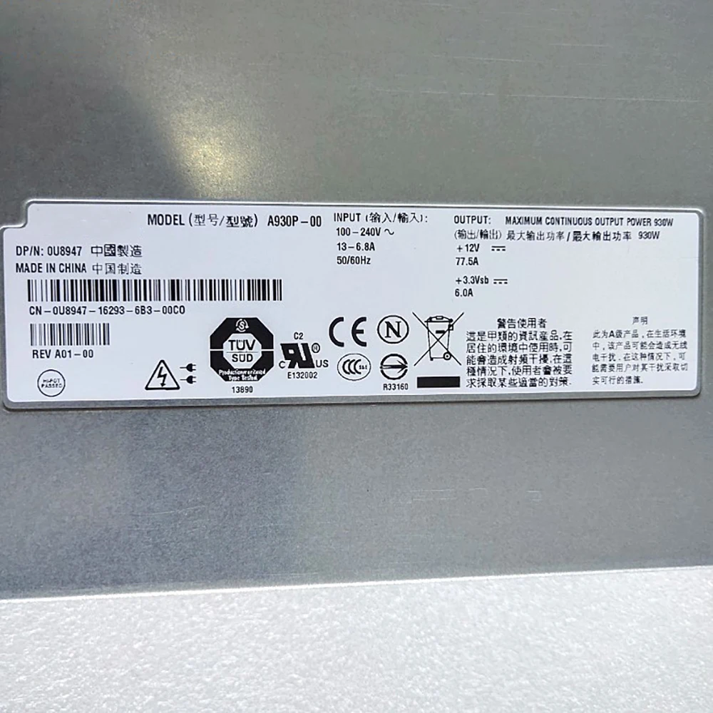 Для серверного блока питания Dell R530 R630 R730 930 Вт A930P-00 Z930P-00 KX823 U8947