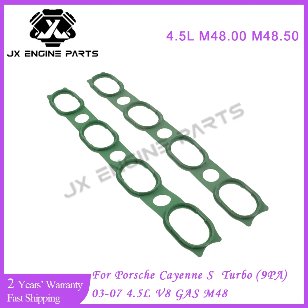 

Комплект прокладок впускного коллектора двигателя из 2 предметов для Porsche Cayenne Turbo S 4,5 л 955 9PA M48 4,5L M48.50 V8 03-07 94811014501 ГАЗ