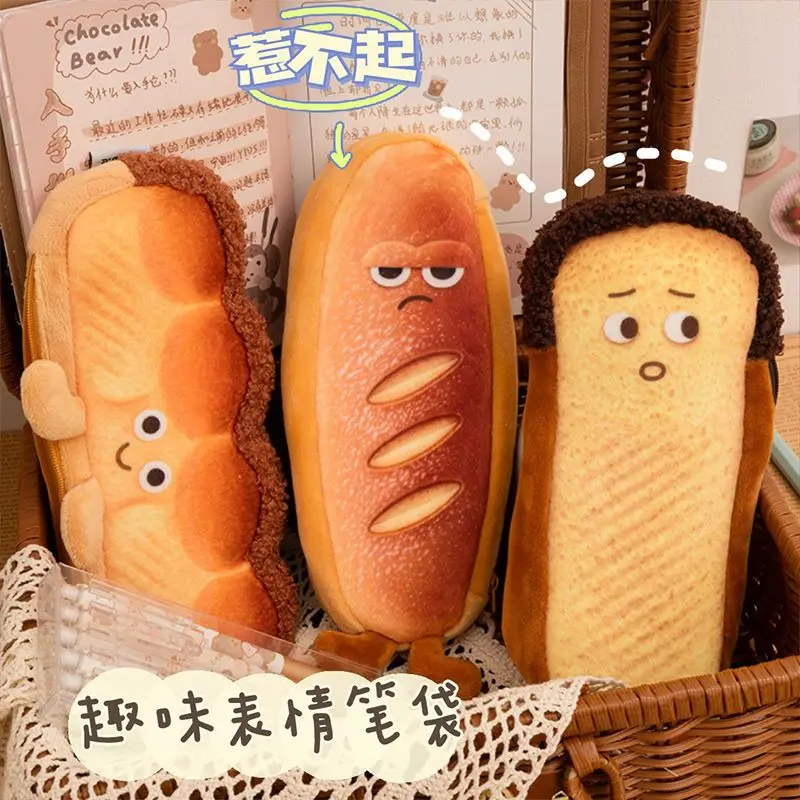 

Autumn and Winter Funny Expression Plush Pen Bag Niche Do Not Bump Style Stationery Bag Furry New Student Stationery Box Woman