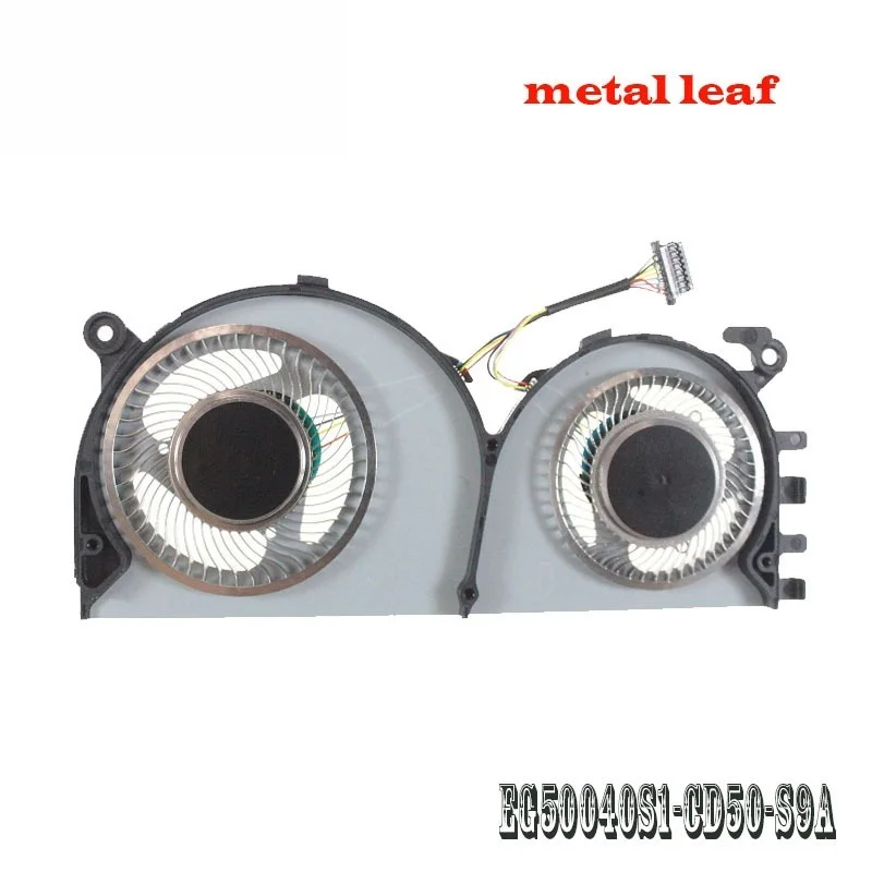 

Охлаждающий вентилятор для ЦП ноутбука Xiaomi mi air 13,3 2017 2018 2019