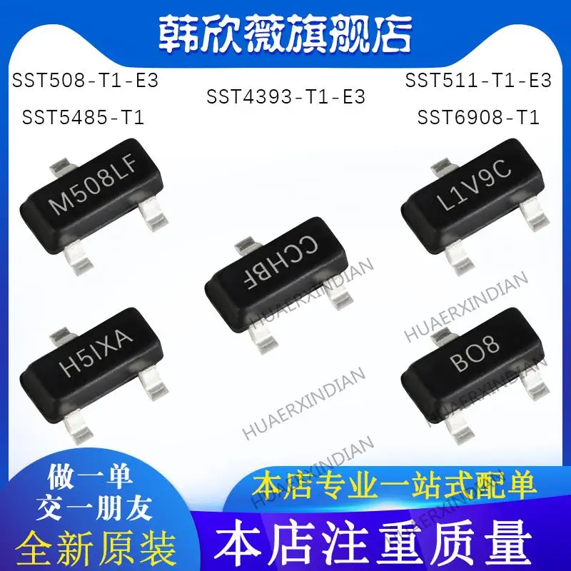 

10 шт., новинка, оригинальный SST4393/SST508