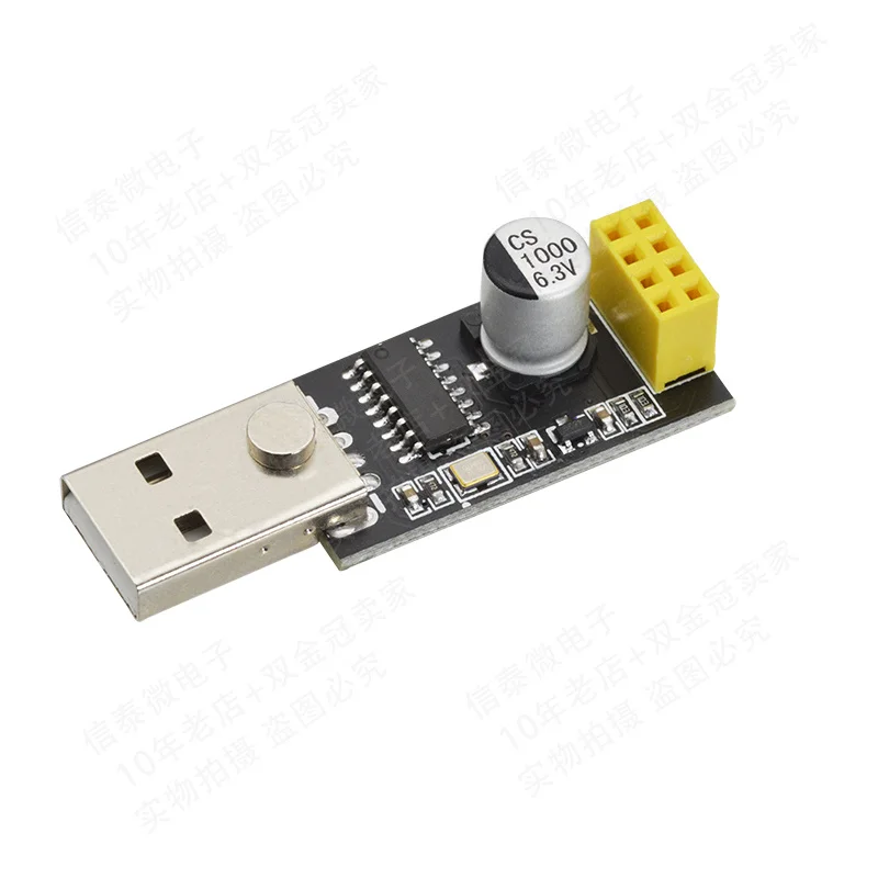 USB к ESP8266 модуль WIFI последовательный порт тестовая плата компьютерная
