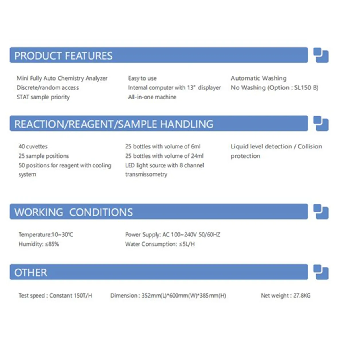 Портативный клинический и больничный лабораторный полностью автоматический