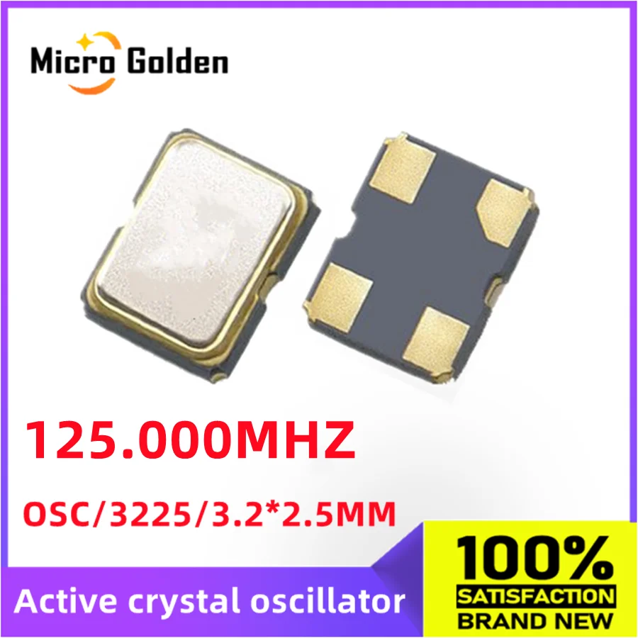 (5 шт.) 125M 125 МГц 125,000 МГц 3225 SMD активный кварцевый генератор 4 контакта OSC 3,2*2,5 мм кварцевый генератор часов 125,000 м