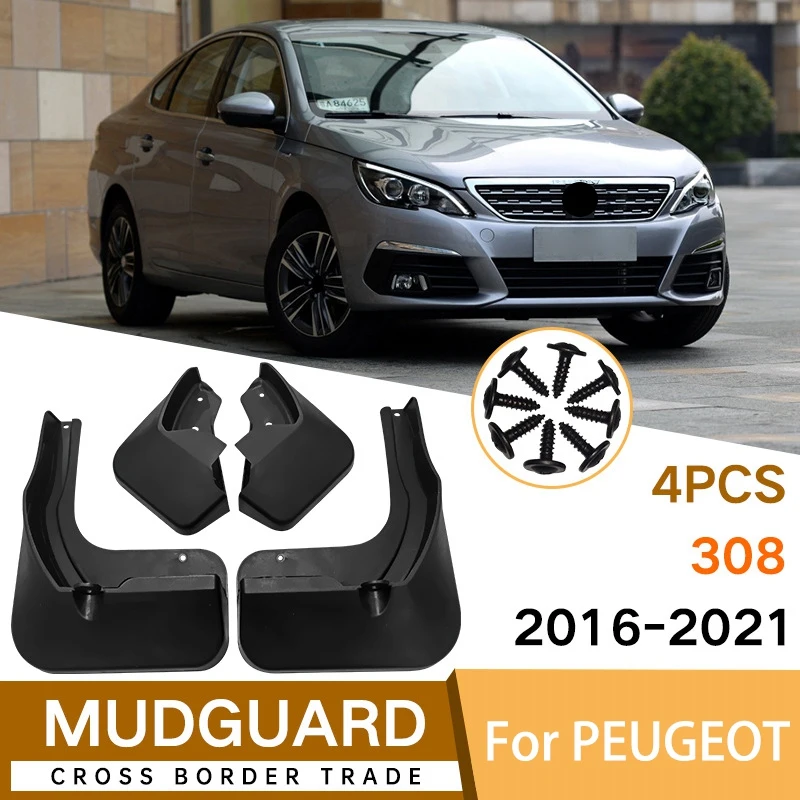 Брызговики для Peugeot 308 2016-2021 брызговики щитки от грязи автомобильные аксессуары
