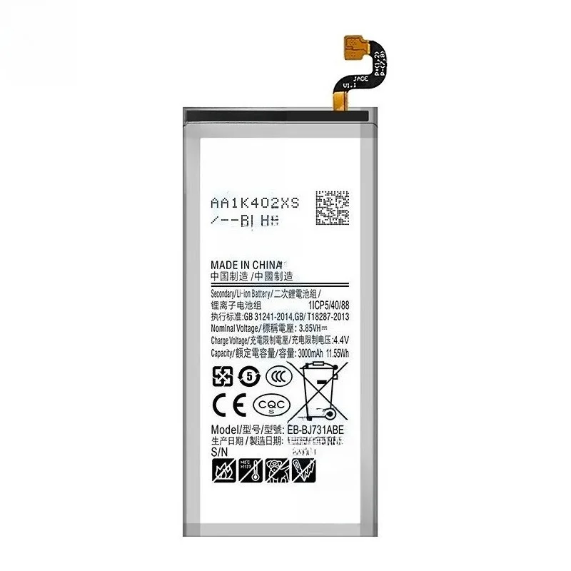 Фото Подходит для аккумуляторов мобильных телефонов Samsung Galaxy C5/C7/C9 Pro/C910/C8/E5/E7/C5 Pro/C710/C9010, модели EB-BC500ABE/EB-BE700ABE. №3