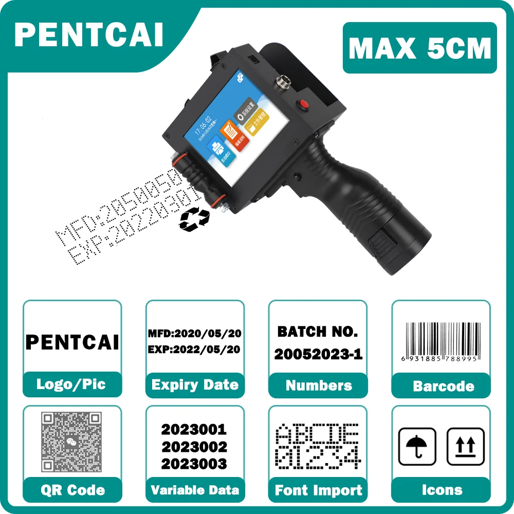 

5CM Handheld Inkjet Printer Gun For QR Bar Batch Variable Numbers Logo Barcode Expiry Date Label 2 Inch Thermal Printing Machine