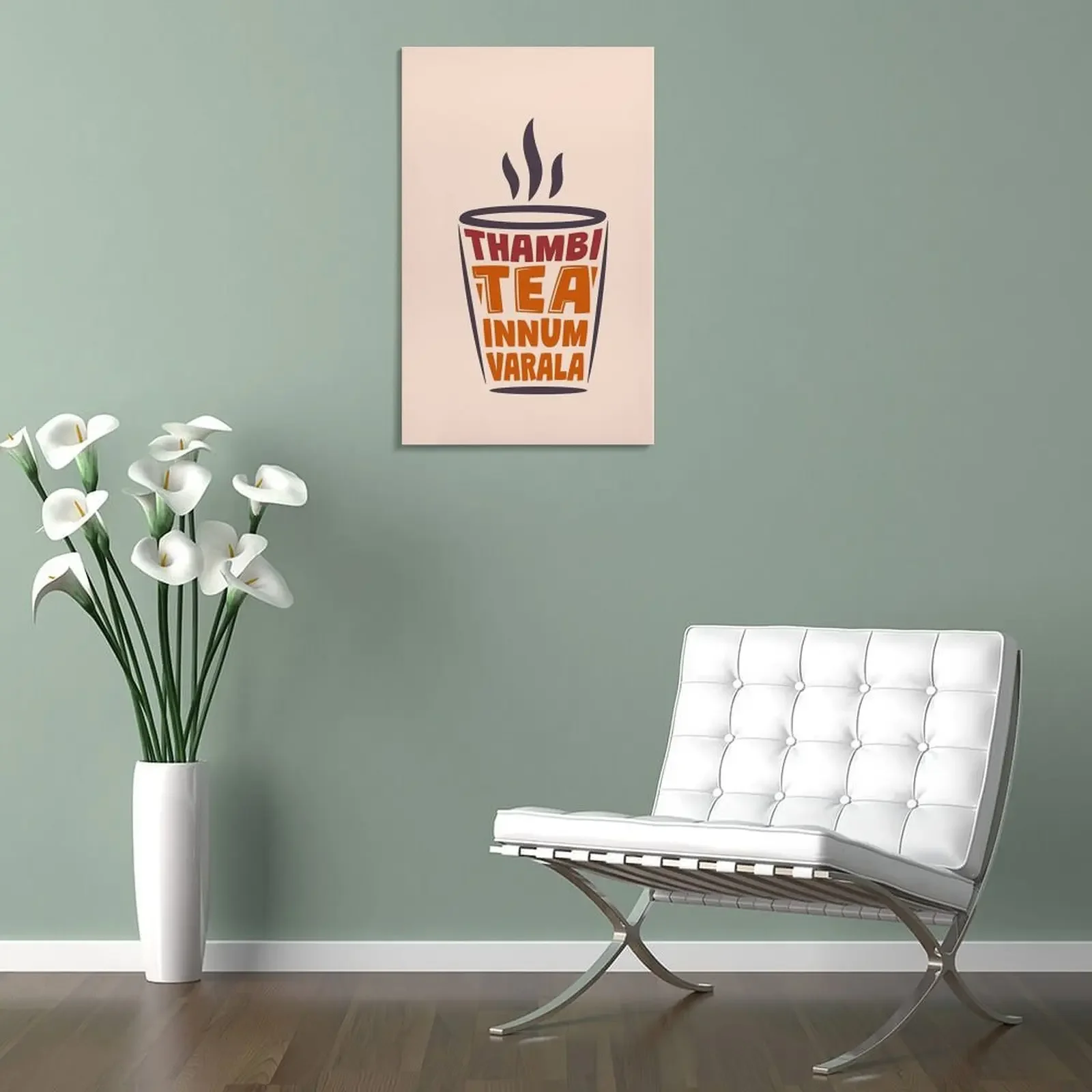 Забавная Картина на холсте с надписью тамби чай