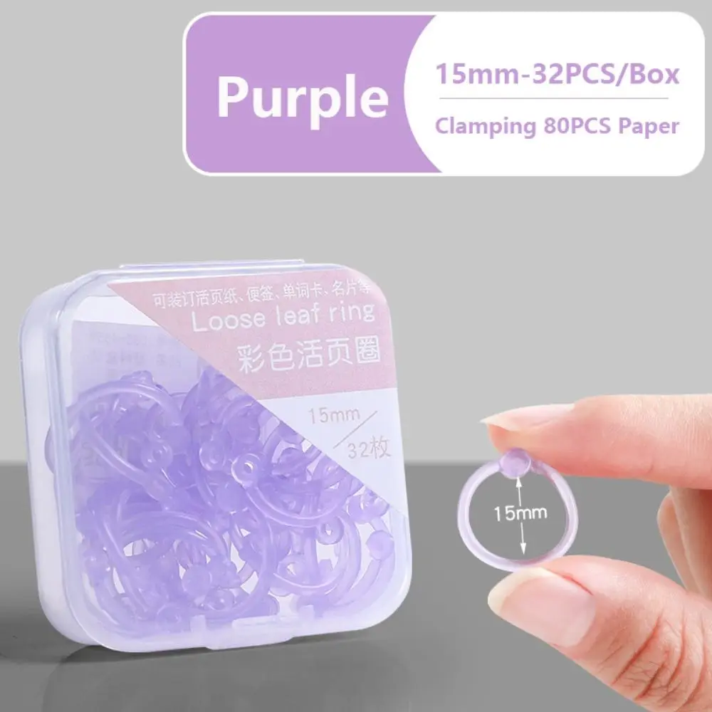 

Пластиковые кольца для сшивания 15/20/25 мм