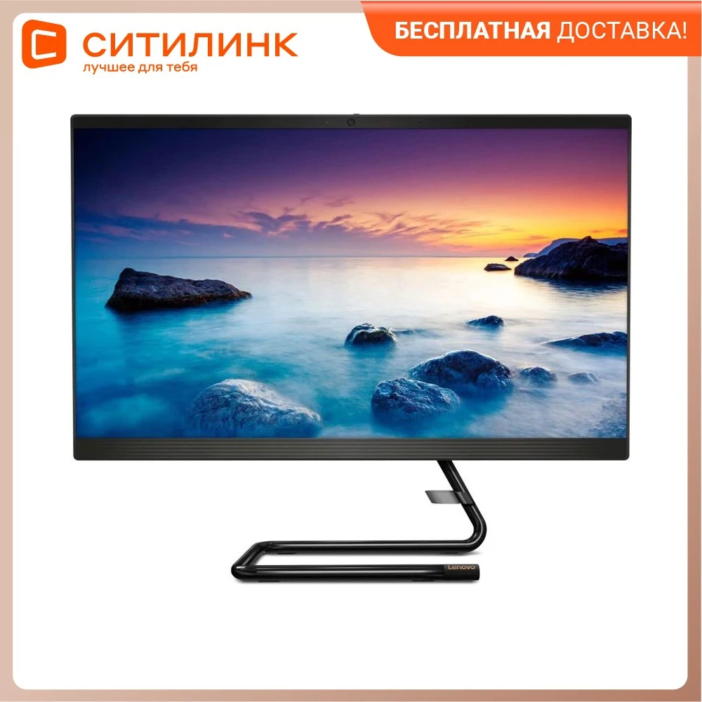 Моноблок LENOVO IdeaCentre A340-24ICK 23.8" WVA FHD Intel Pent G5420T 8Гб 1Тб HDD 128Гб SSD UHD610 F0ER0032RK |