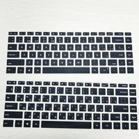russian keyboard stickers silicone spanish keyboard cover for xiaomi mi notebook air 12 5 13 3 pro 15 6 skins protector film