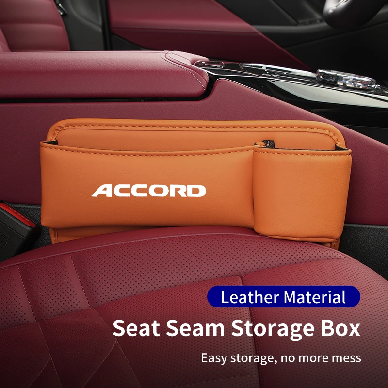 Автомобильное сиденье карман для хранения аксессуары Honda Accord Civic City подходит Vezel