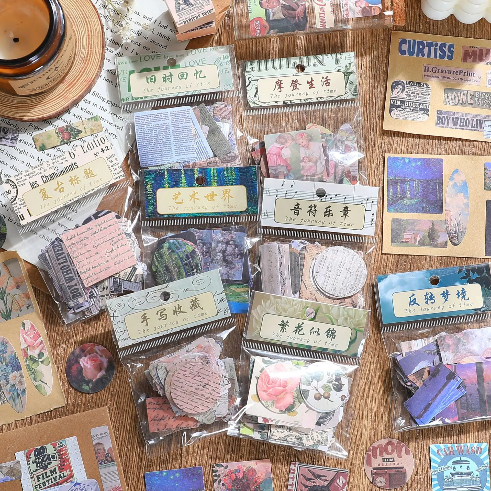 

100 шт./1 партия, декоративные наклейки для дневника