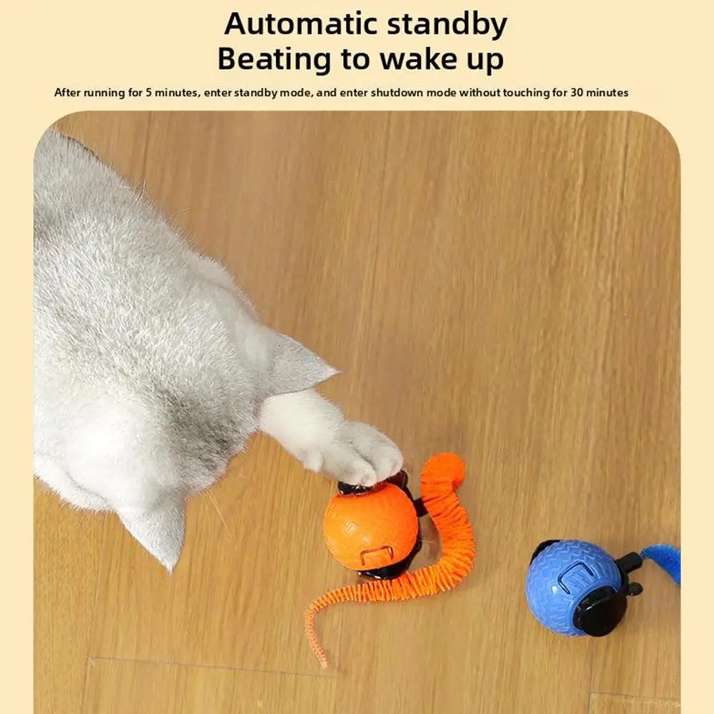 Автоматическая игрушка для кошек мяч саморазвлекательный артефакт домашних