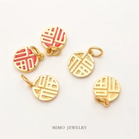 mimo jewelry copper plated real jinsha gold process round oil dripping fu brand frosted fu character pendant diy accessories