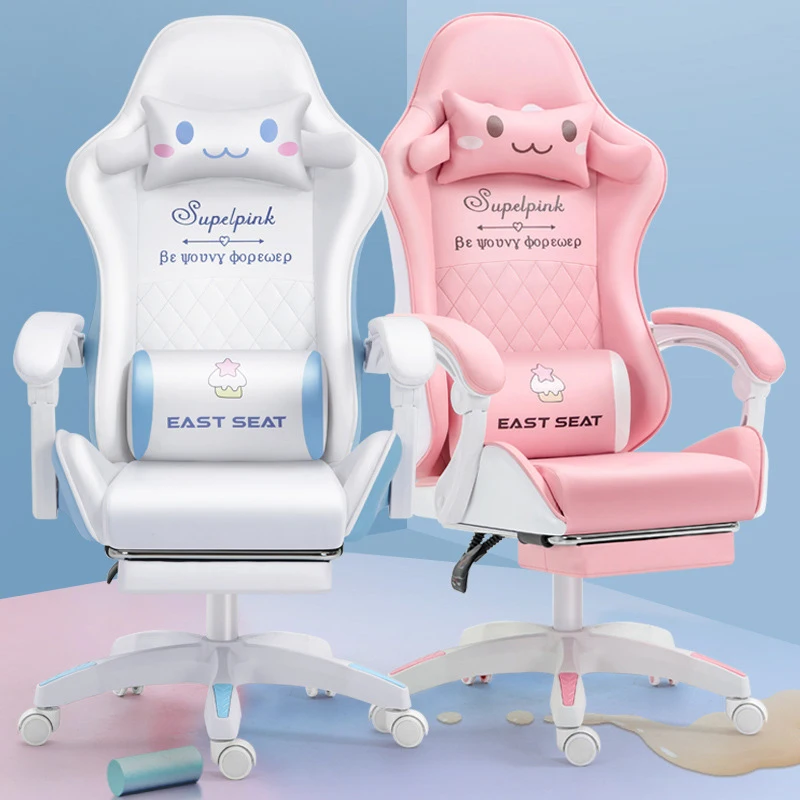

New Gaming Chair with Footrest Lift Up Game Chair High Quality Ergonomic Chair Home Furniture office computer chair gamer chair