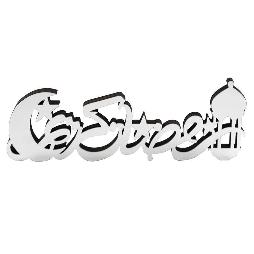 

Ramadan Acrylic Wood Sign Ornament Hollow Wooden Letter Ornament for Ramadan Eid