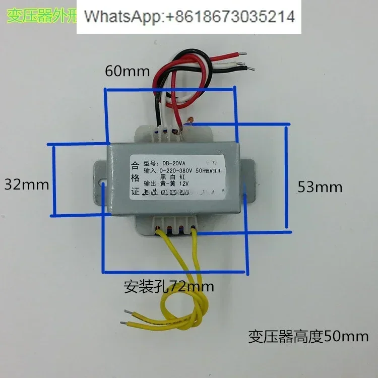 Источник питания EI57-30 20 ВА/Вт от 0 до 220 В-380 В 12 1 67 А трансформатор для выравнивания