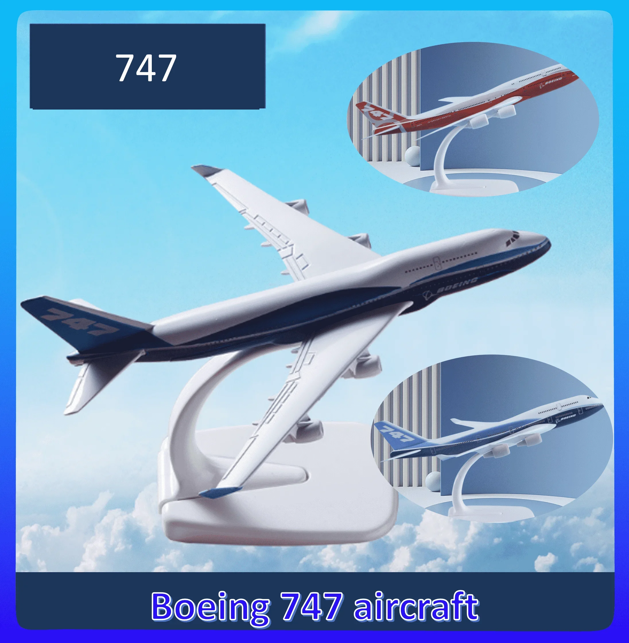 Несколько моделей Boeing 747 737 757 777 787 модель самолета 20 см из сплава металла